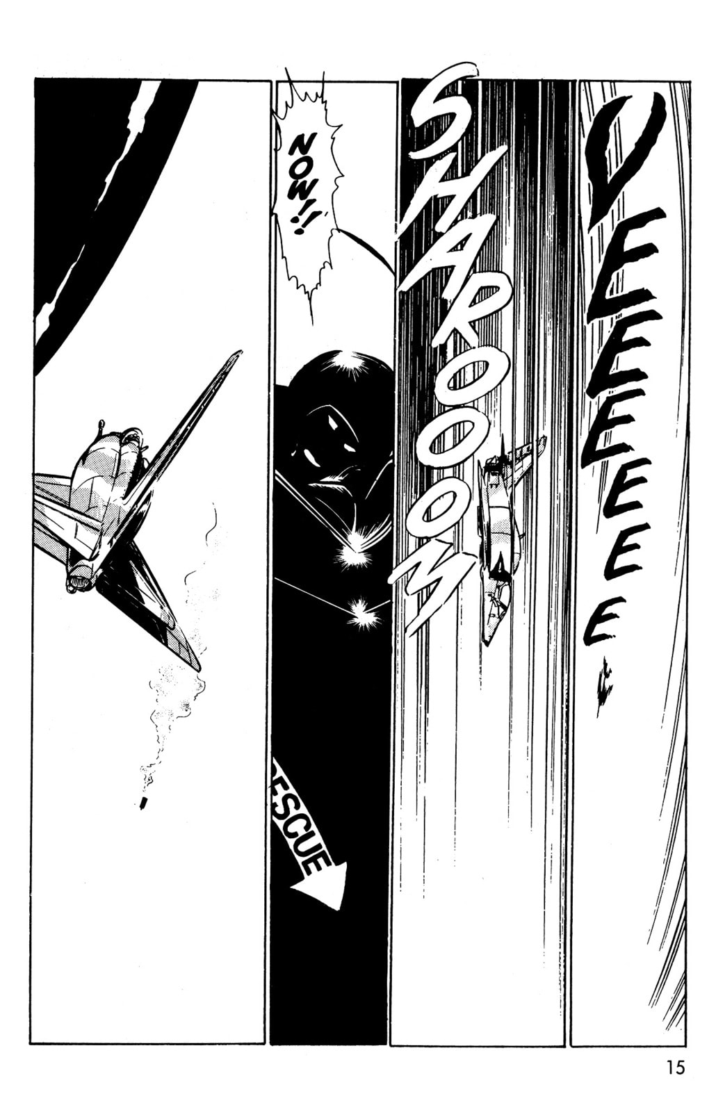 Area 88 Chapter 40 page 17 - 