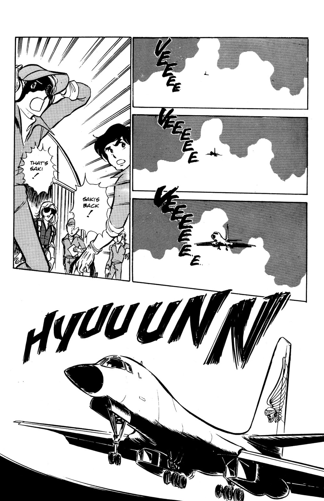 Area 88 Chapter 40 page 23 - 