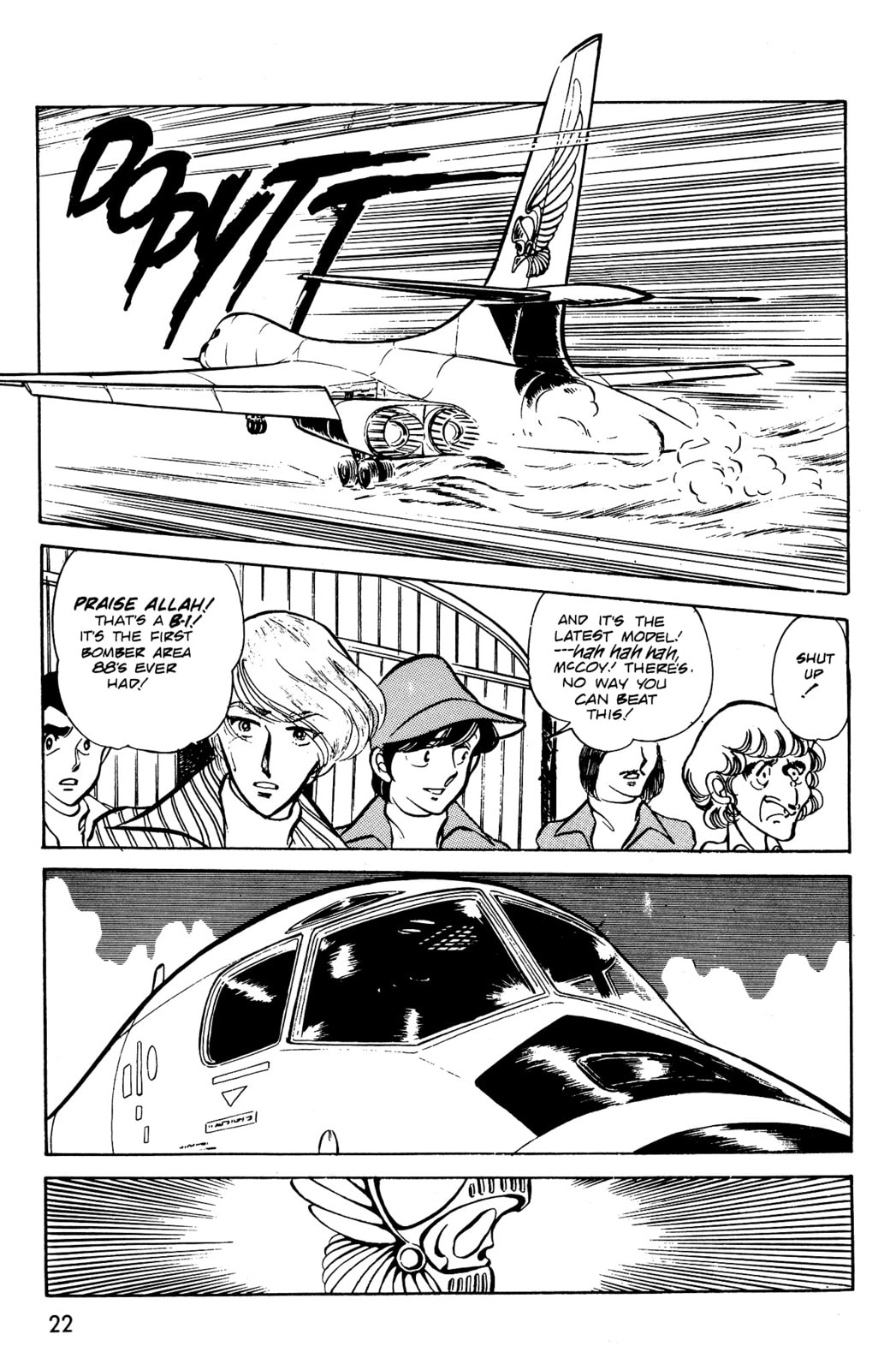 Area 88 Chapter 40 page 24 - 