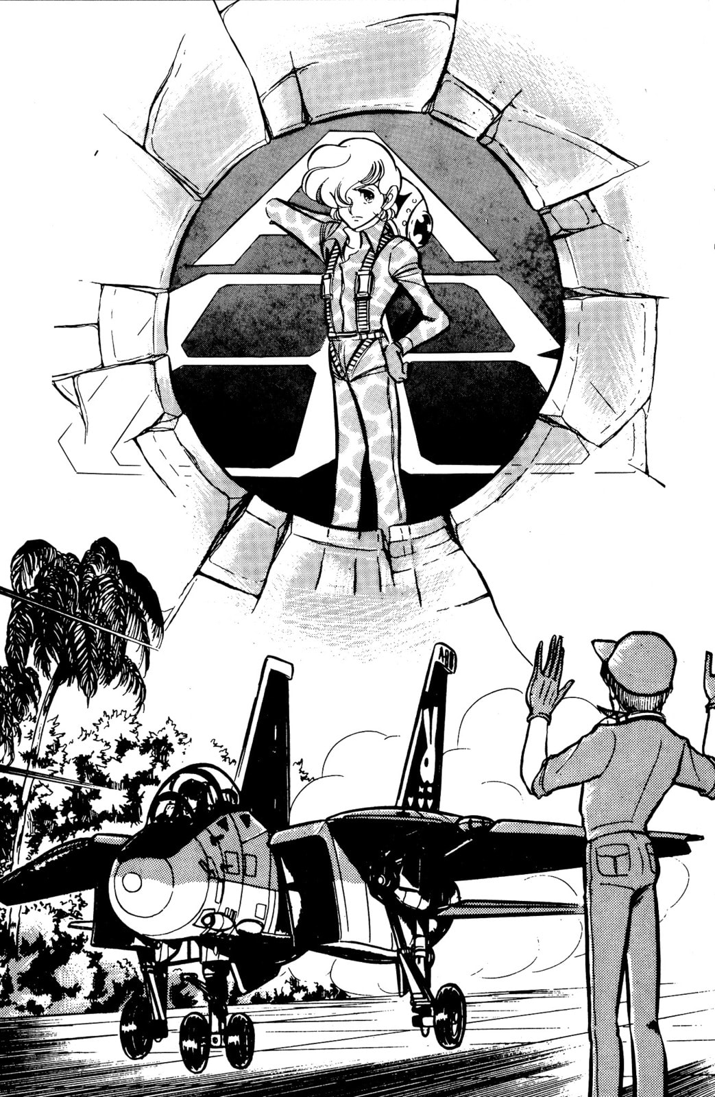 Area 88 Chapter 40 page 30 - 