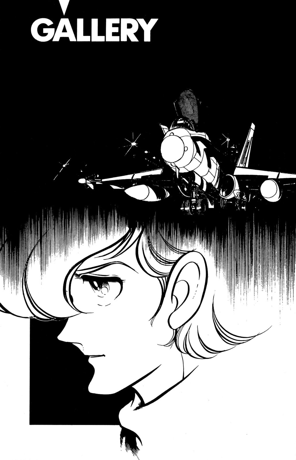 Area 88 Chapter 40 page 31 - 