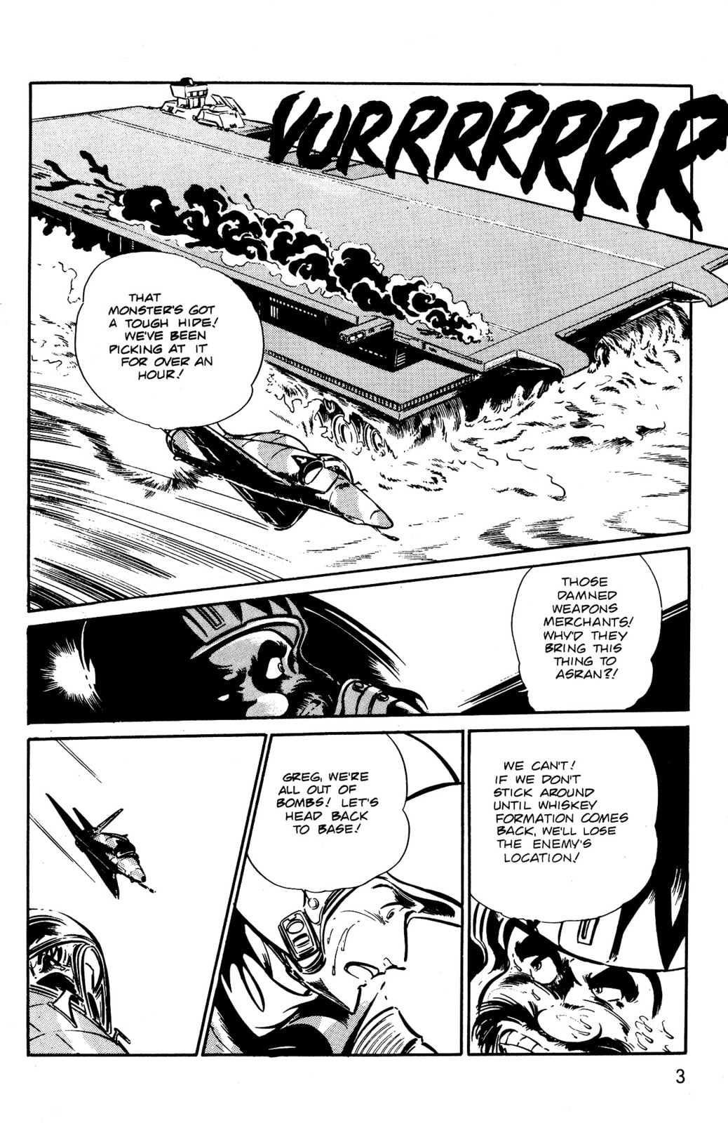 Area 88 Chapter 40 page 5 - 
