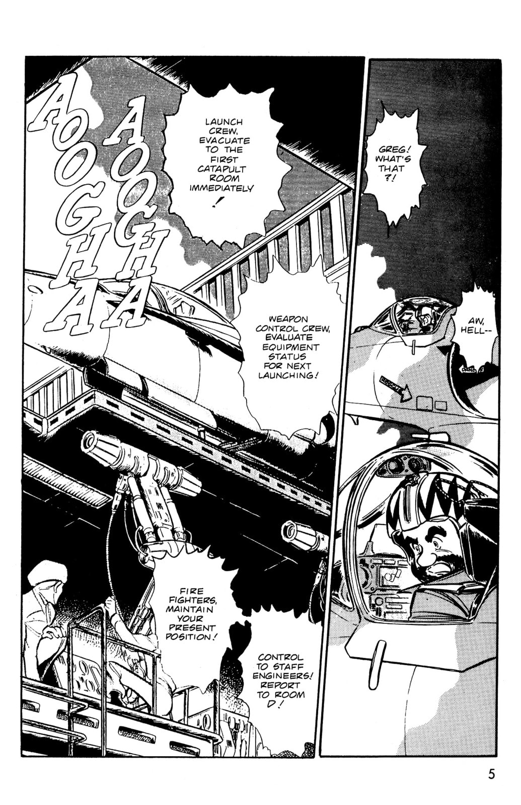 Area 88 Chapter 40 page 7 - 