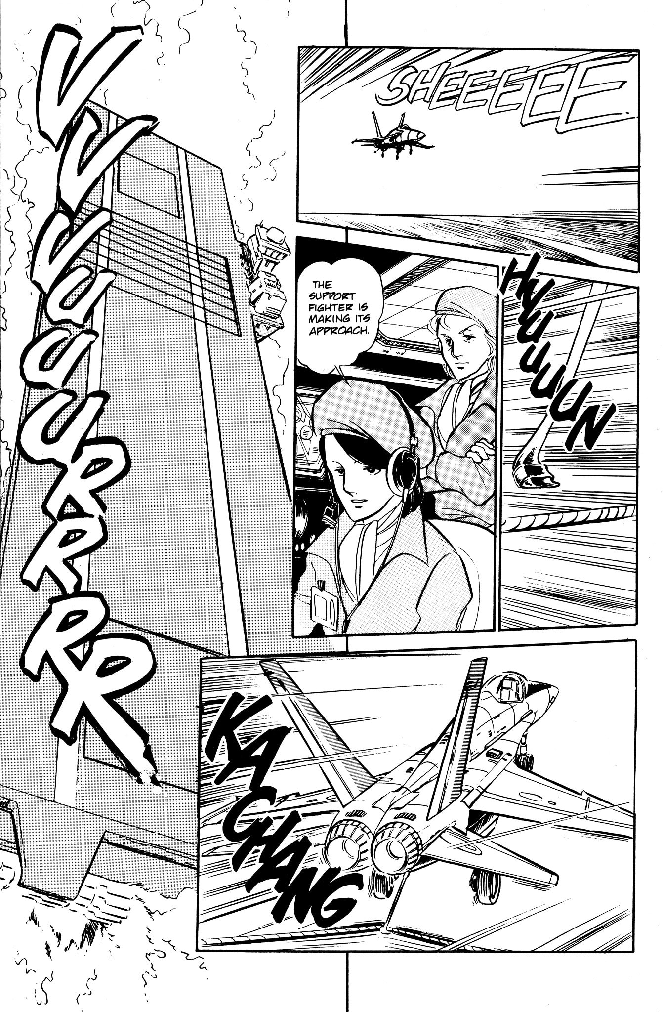 Area 88 Chapter 41 page 11 - 