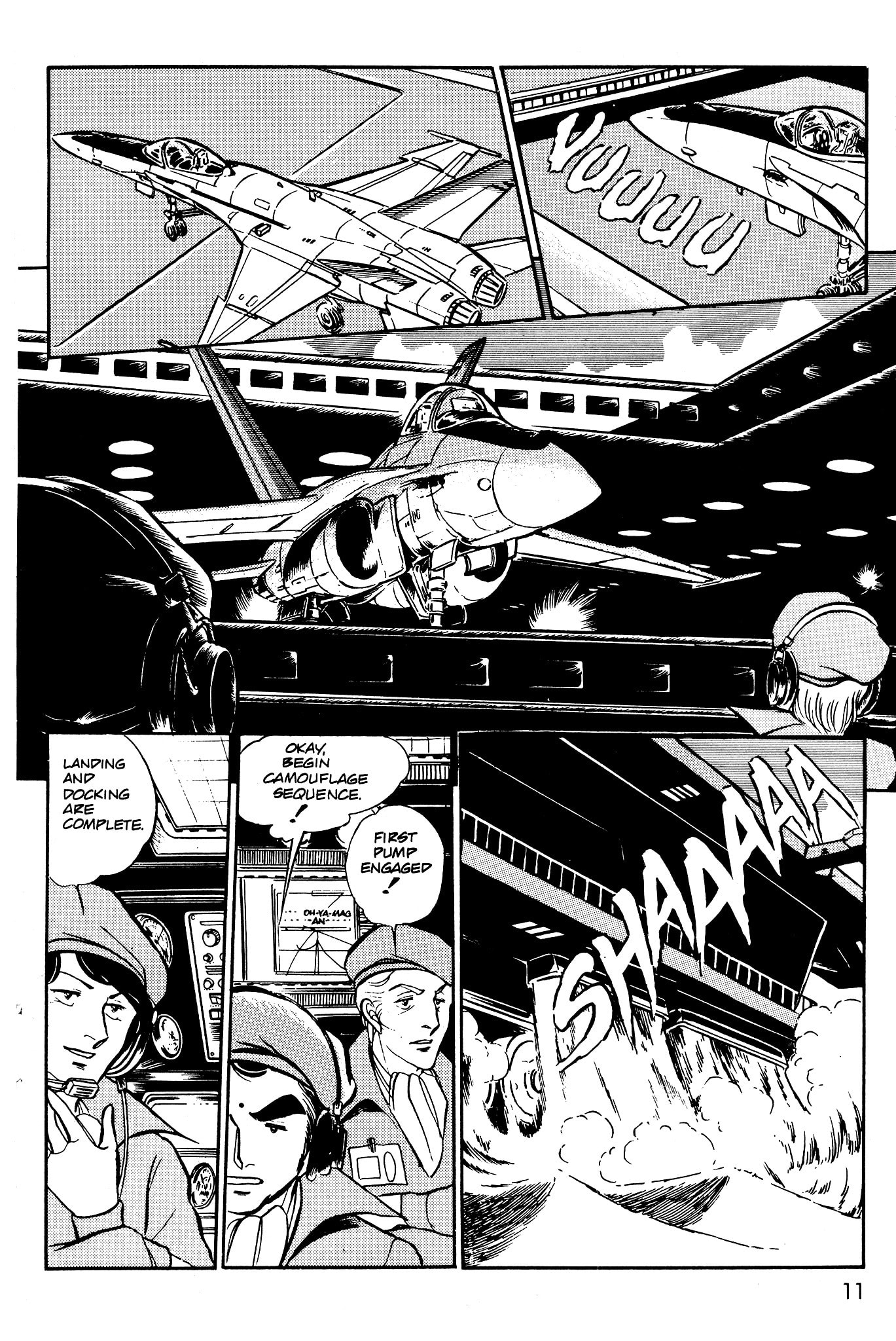 Area 88 Chapter 41 page 12 - 