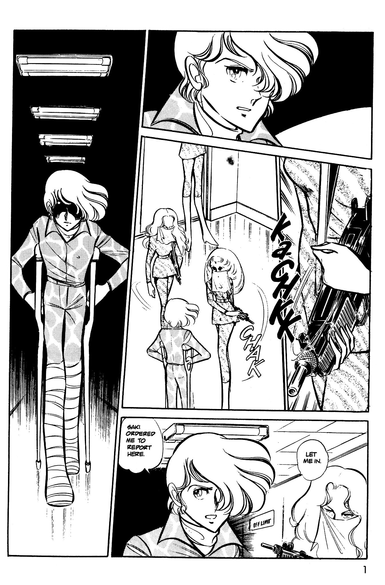 Area 88 Chapter 41 page 3 - 