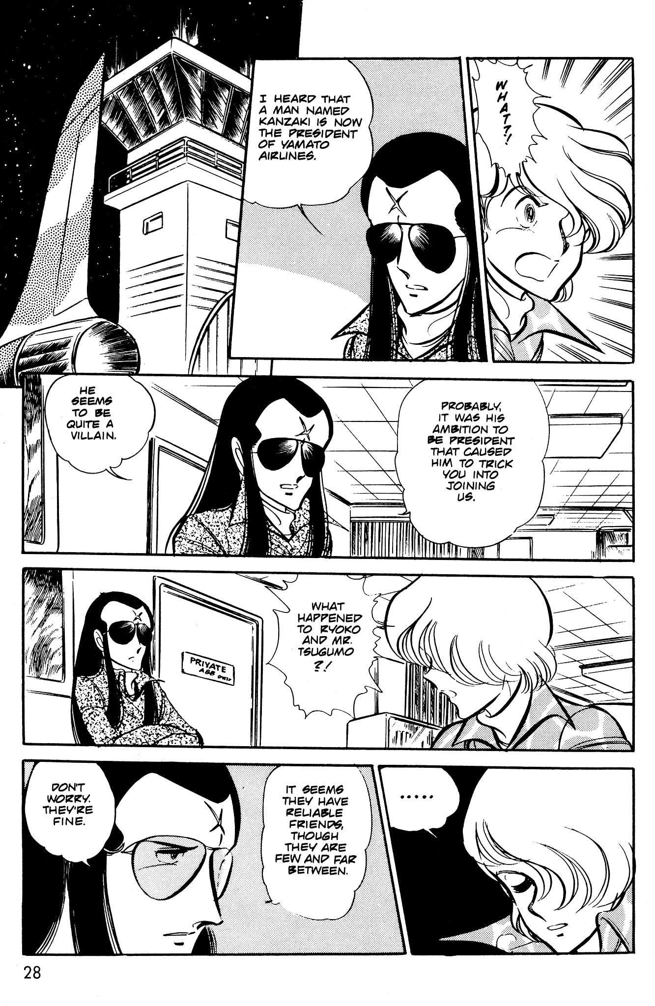 Area 88 Chapter 41 page 28 - 