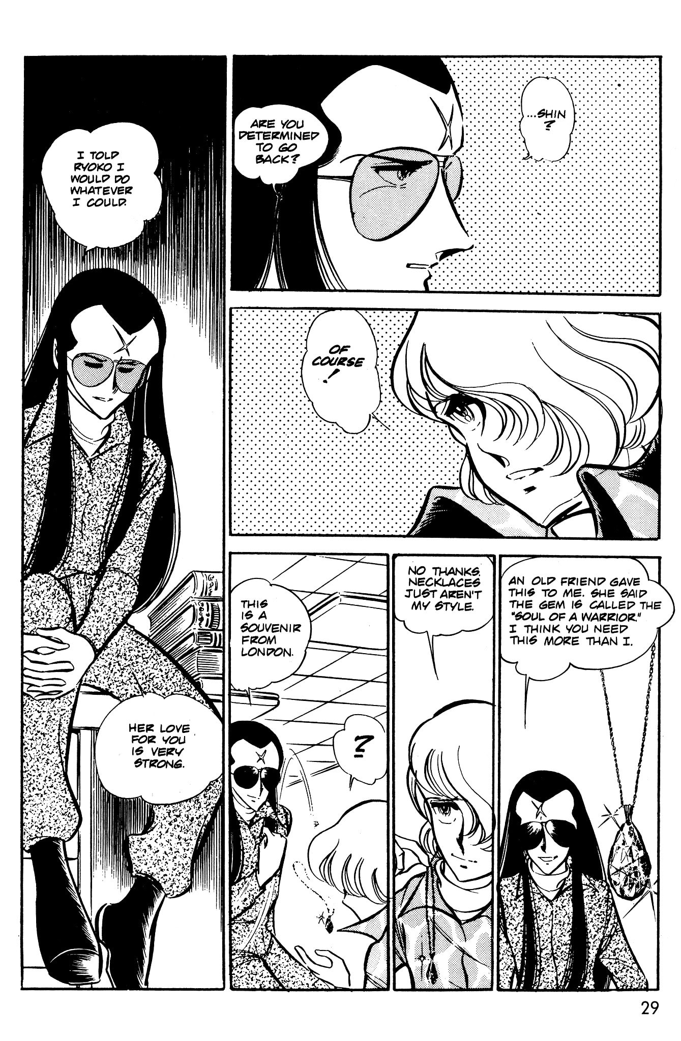 Area 88 Chapter 41 page 29 - 