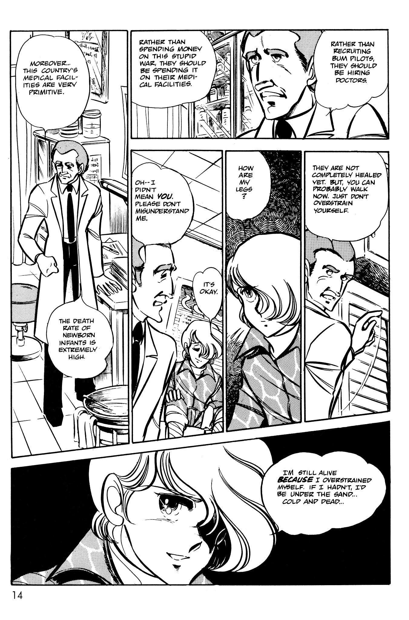 Area 88 Chapter 42 page 16 - 