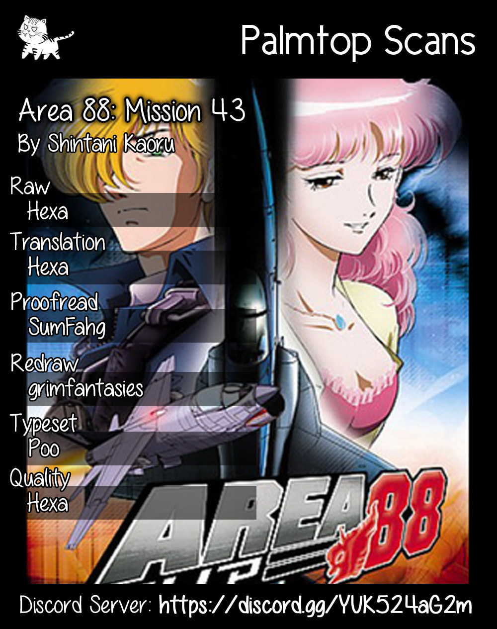 Area 88 Chapter 43 page 1 - 