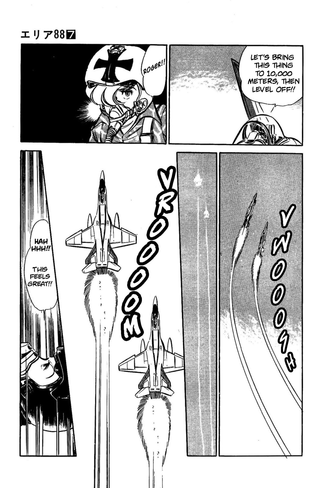 Area 88 Chapter 43 page 12 - 