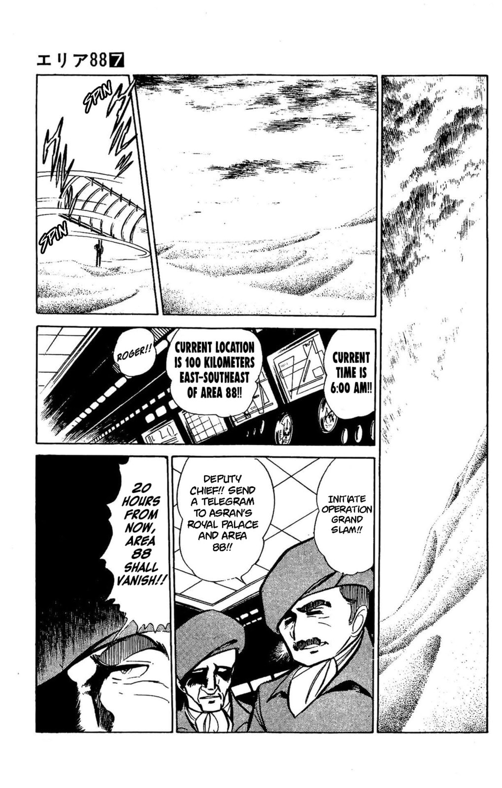 Area 88 Chapter 43 page 14 - 