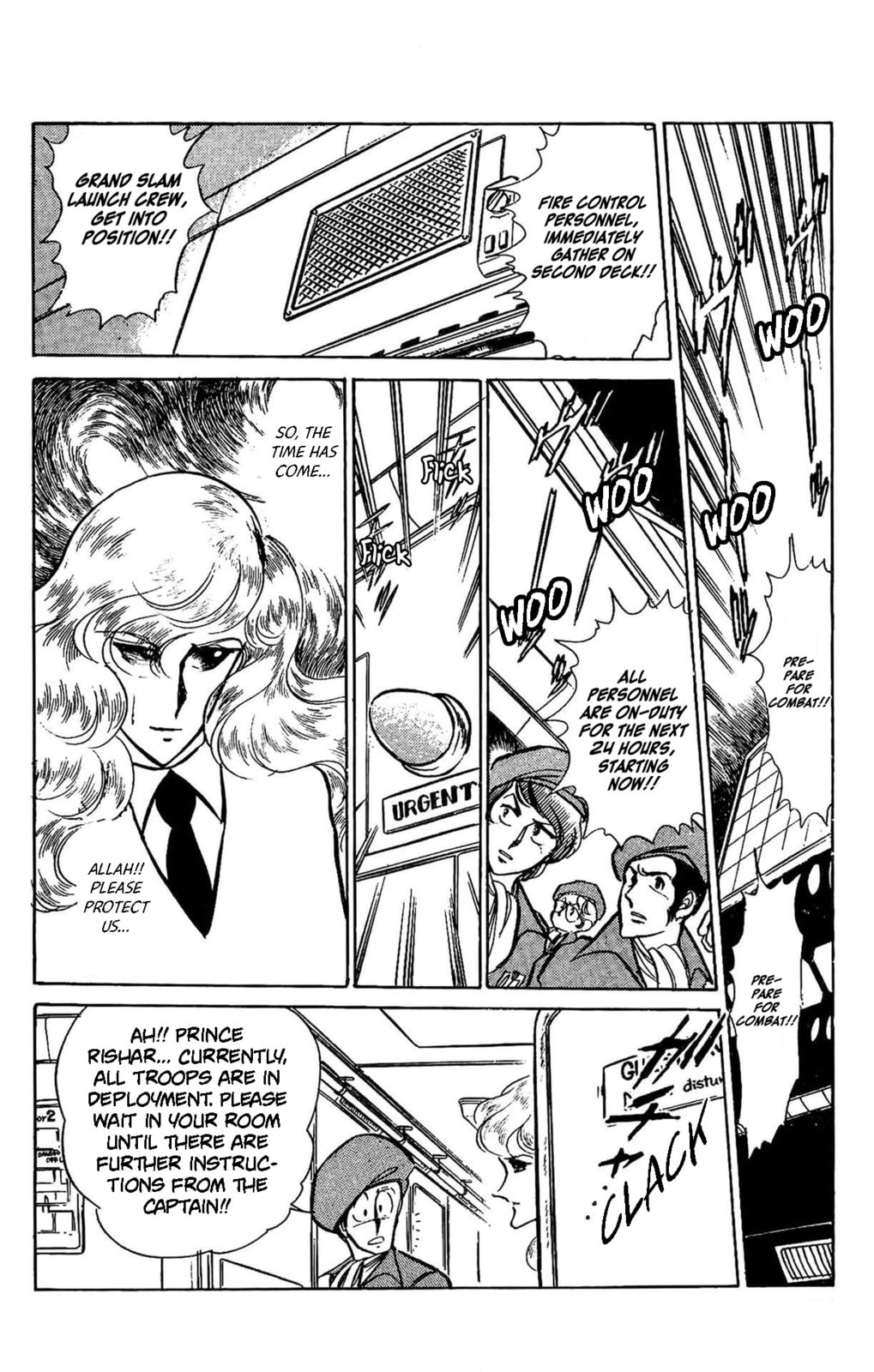 Area 88 Chapter 43 page 15 - 