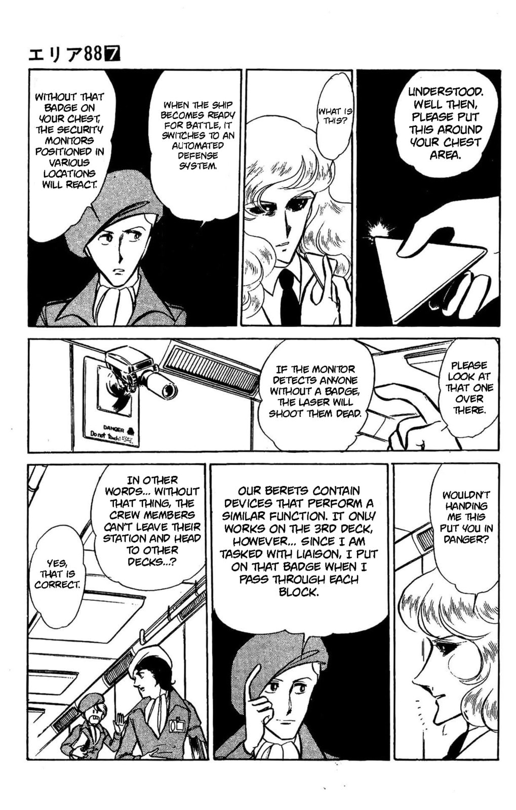 Area 88 Chapter 43 page 18 - 