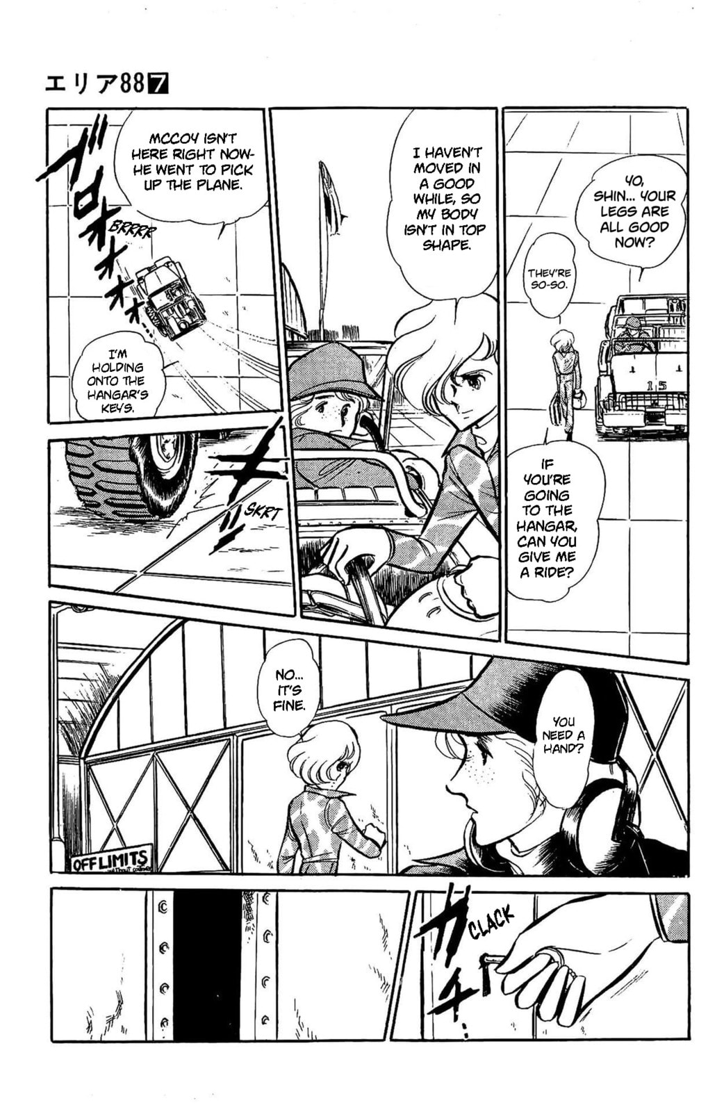 Area 88 Chapter 43 page 4 - 