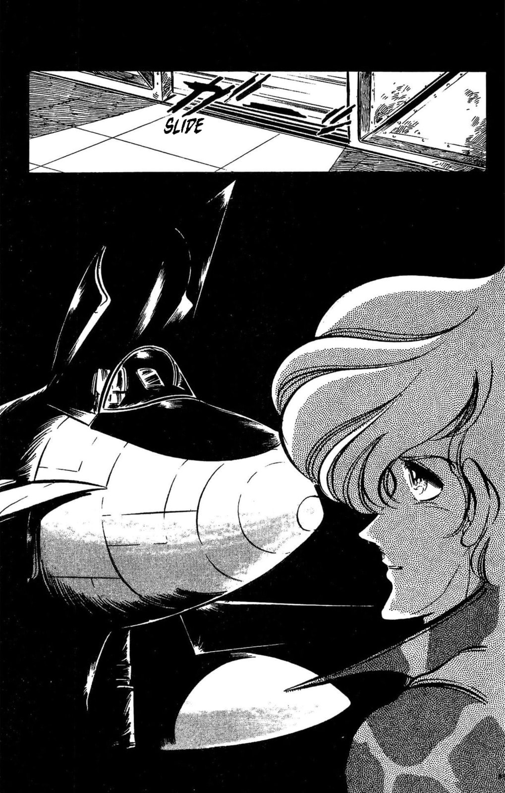 Area 88 Chapter 43 page 5 - 