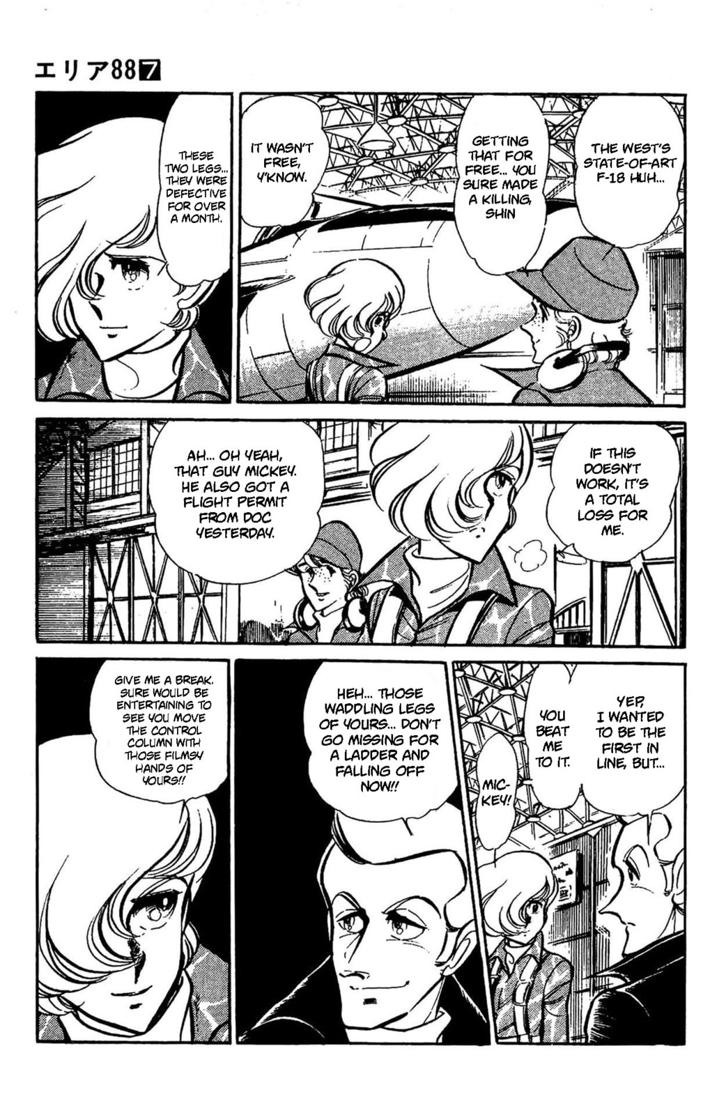 Area 88 Chapter 43 page 6 - 
