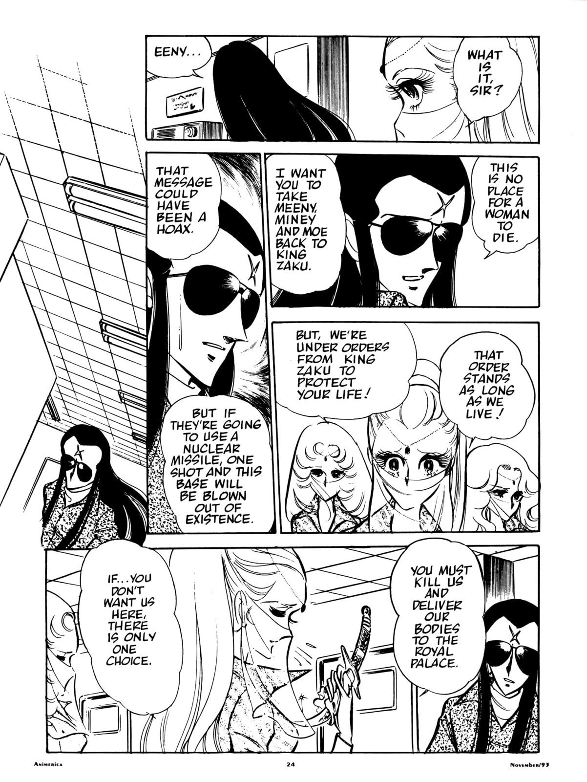 Area 88 Chapter 44 page 7 - 