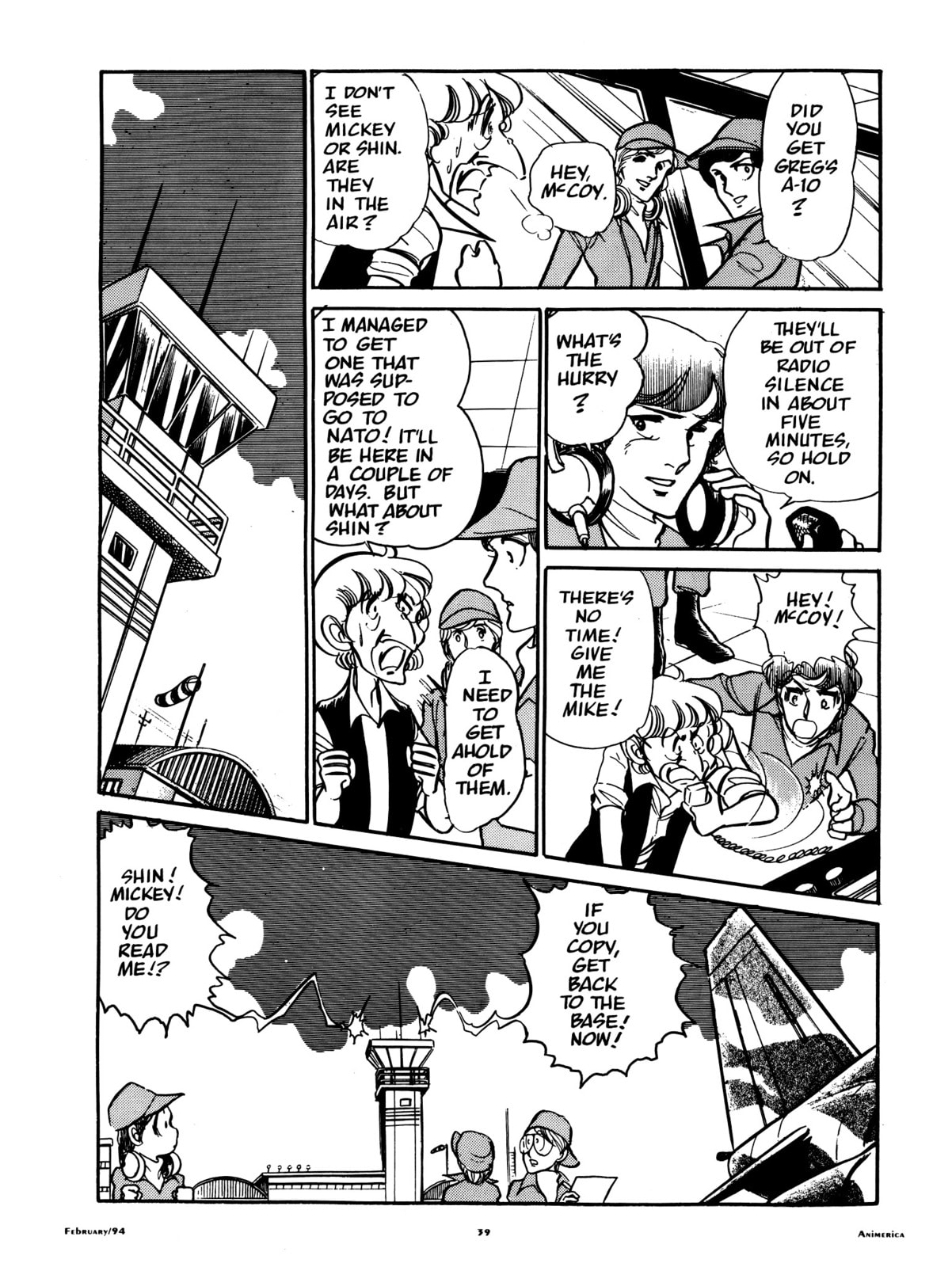 Area 88 Chapter 47 page 5 - 