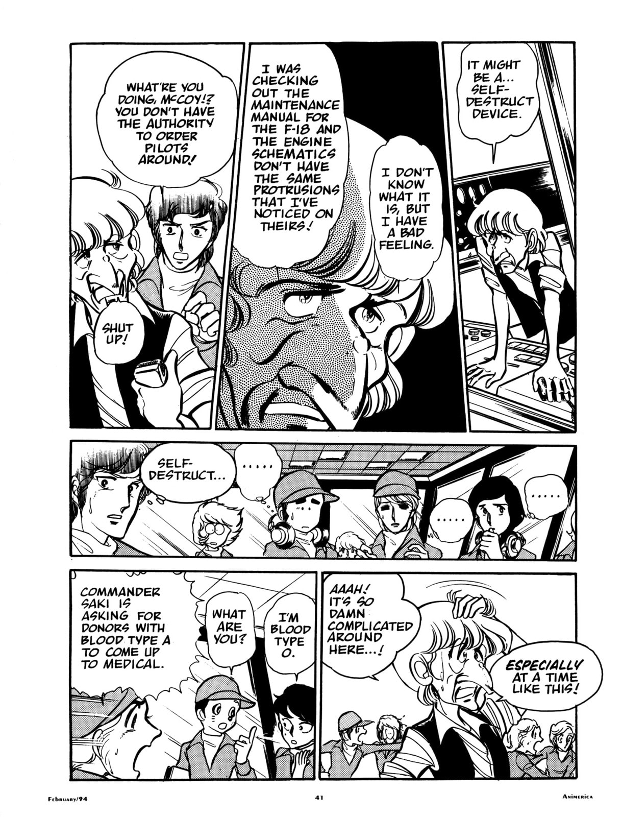 Area 88 Chapter 47 page 7 - 