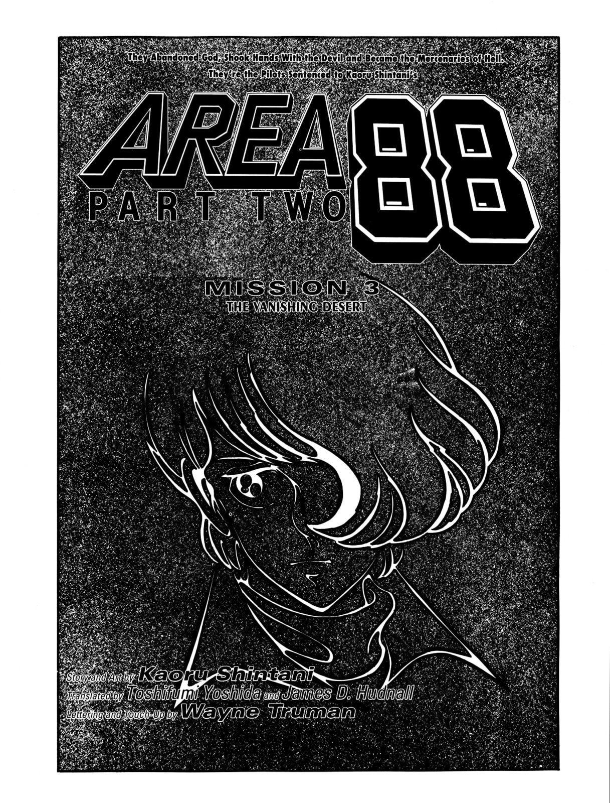 Area 88 Chapter 48 page 1 - 
