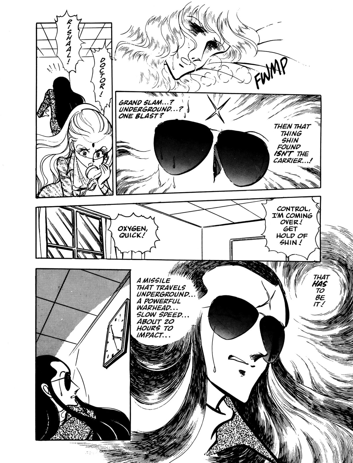 Area 88 Chapter 48 page 15 - 