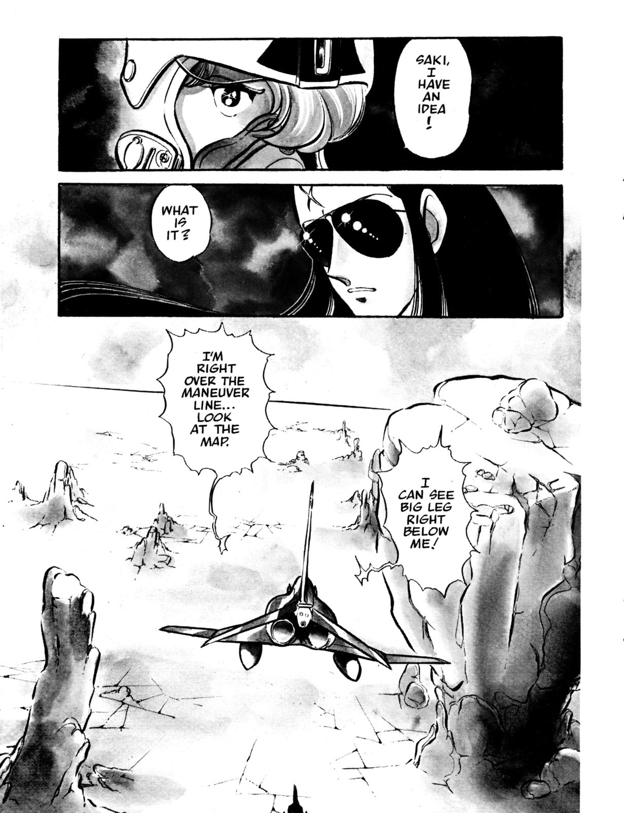 Area 88 Chapter 49 page 2 - 
