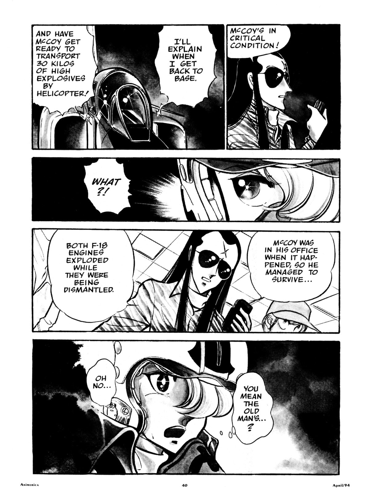 Area 88 Chapter 49 page 4 - 