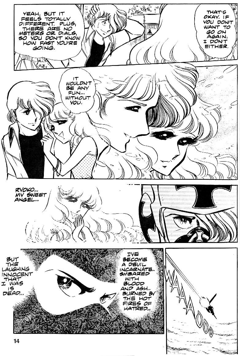 Area 88 Chapter 5 page 13 - 