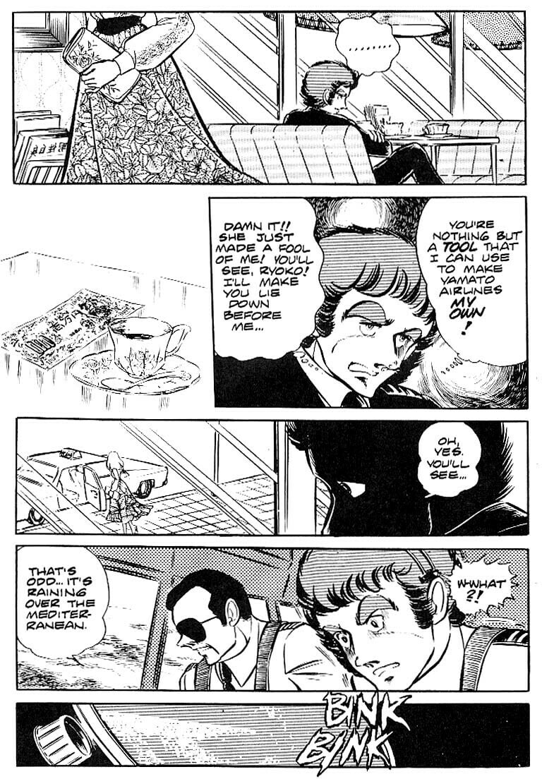 Area 88 Chapter 5 page 17 - 