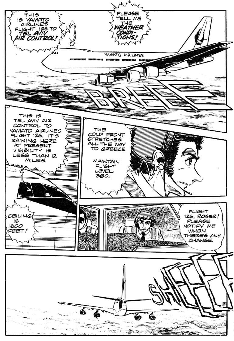 Area 88 Chapter 5 page 18 - 