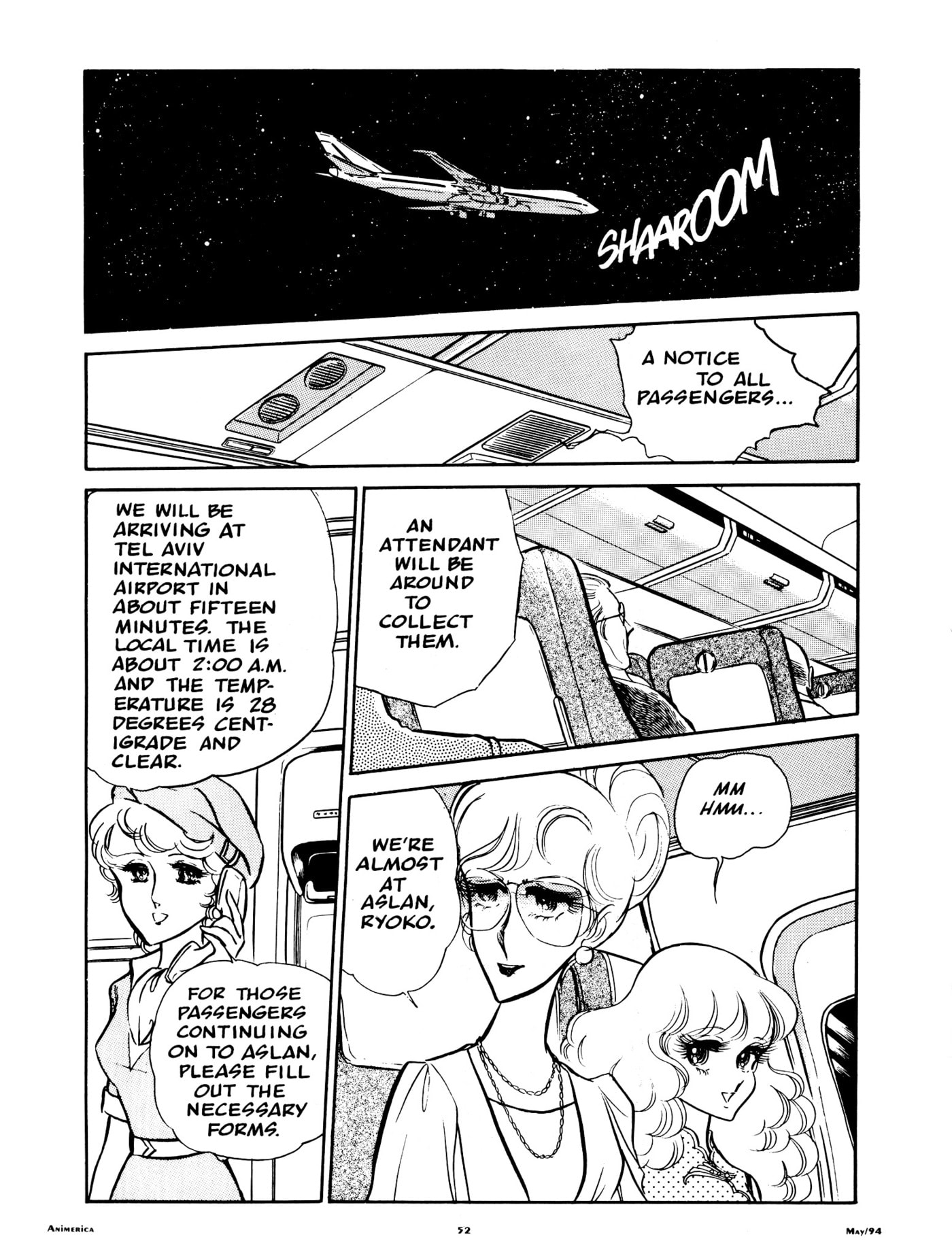 Area 88 Chapter 50 page 14 - 