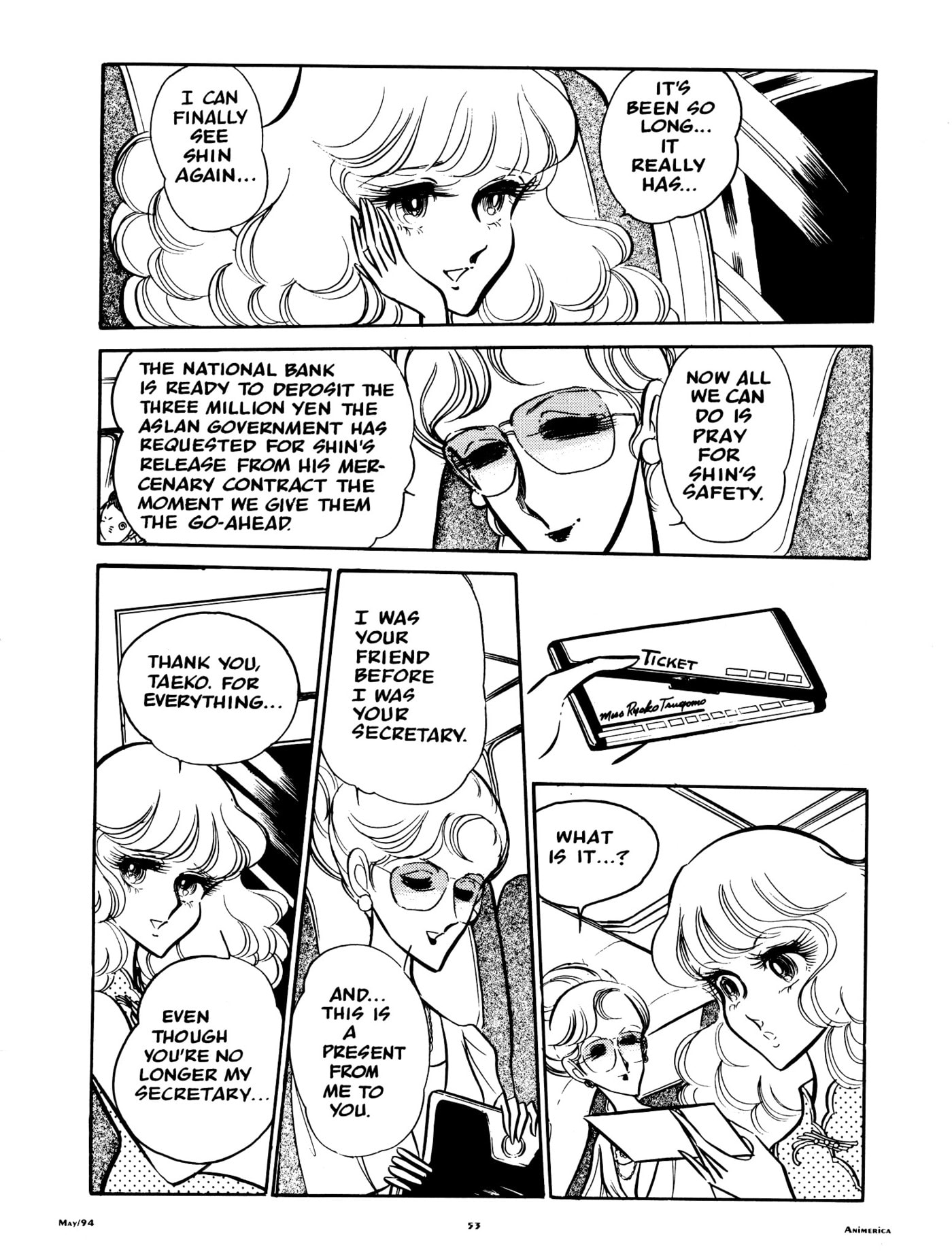 Area 88 Chapter 50 page 15 - 
