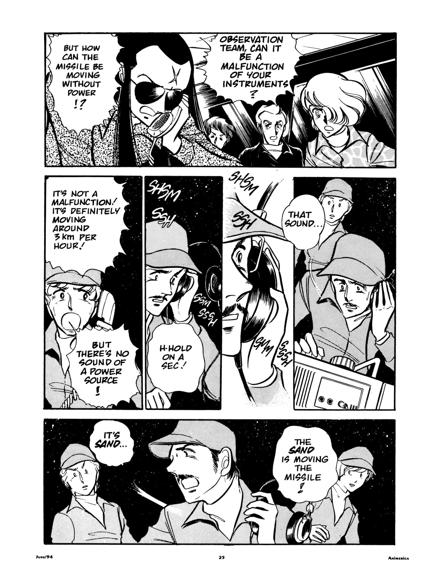 Area 88 Chapter 51 page 7 - 