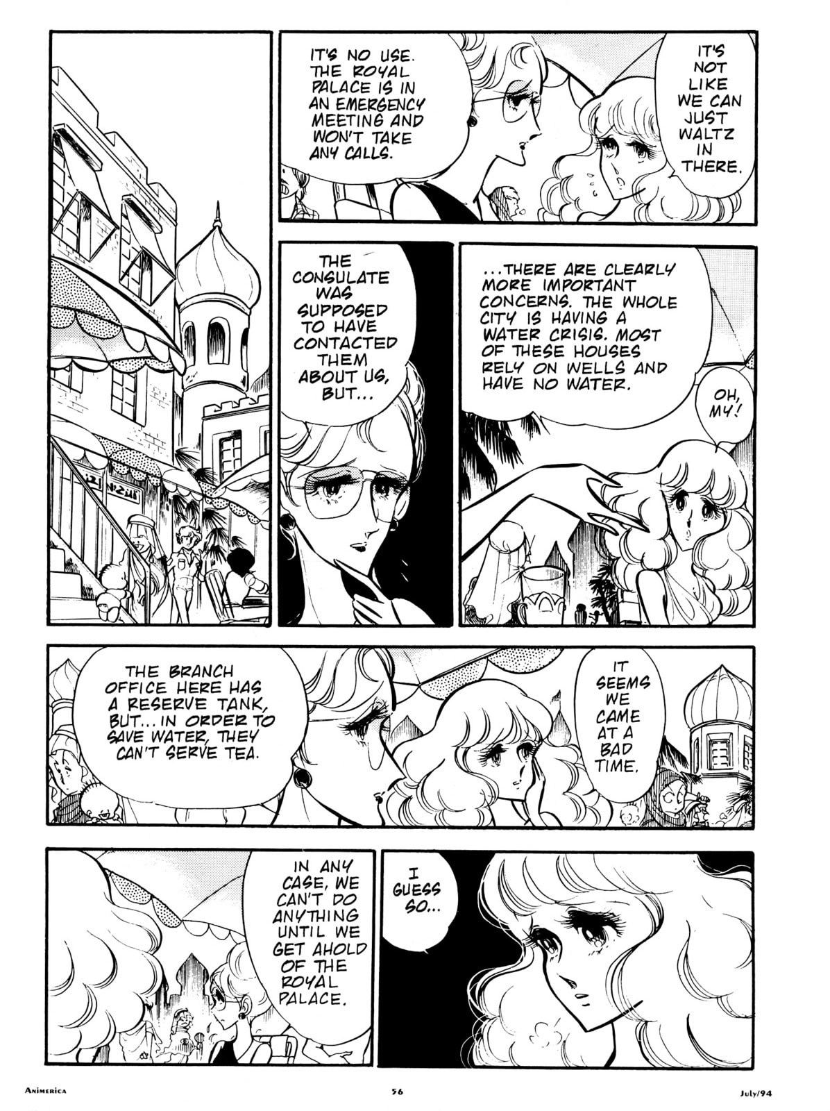 Area 88 Chapter 52 page 17 - 