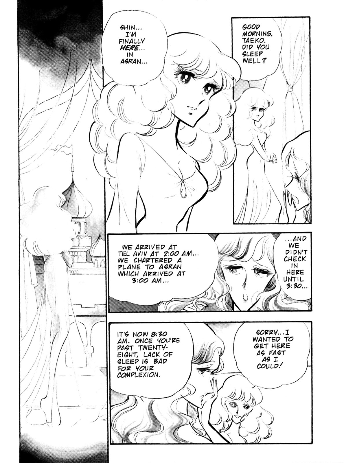 Area 88 Chapter 52 page 3 - 
