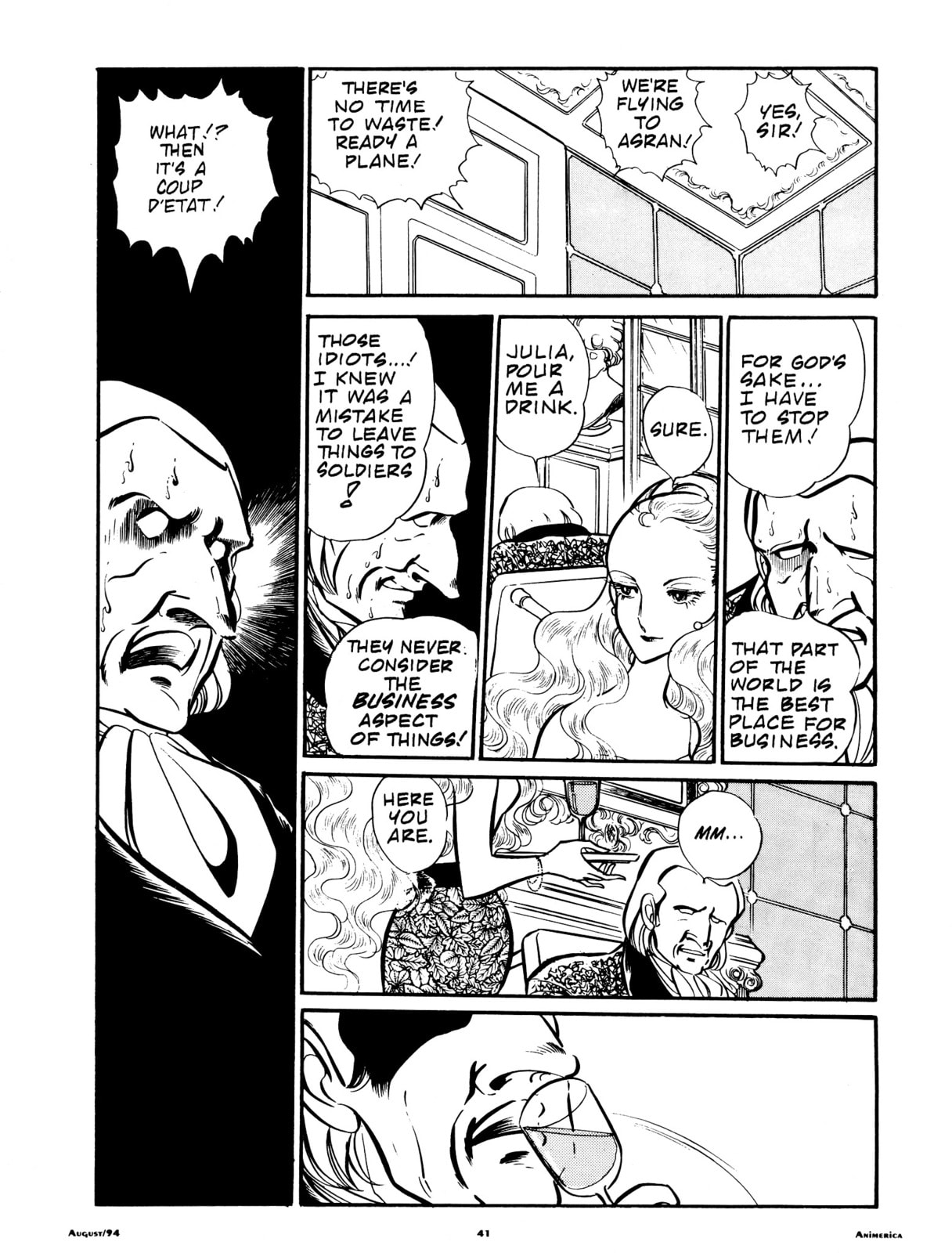 Area 88 Chapter 53 page 3 - 