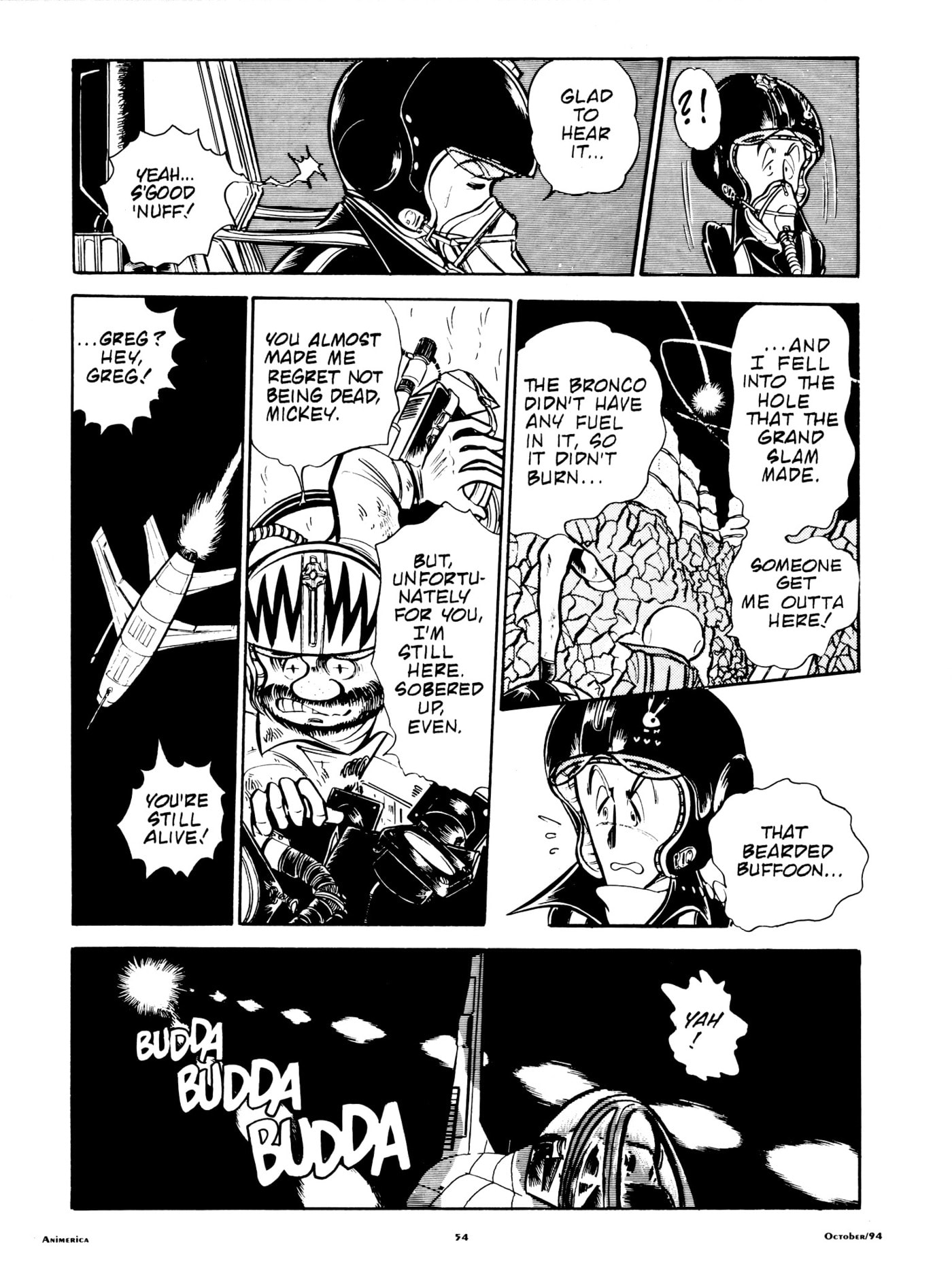 Area 88 Chapter 55 page 12 - 