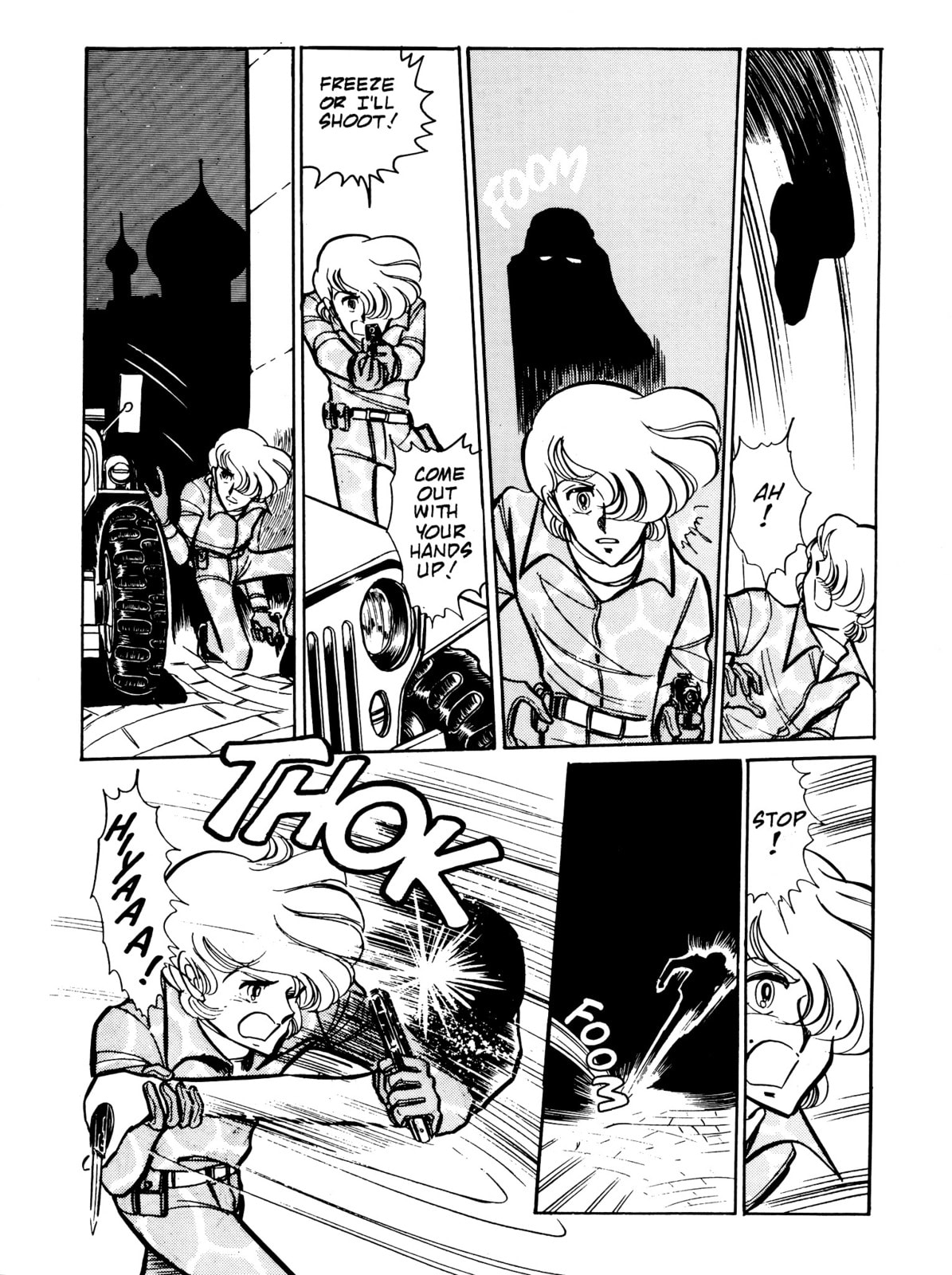 Area 88 Chapter 56 page 6 - 