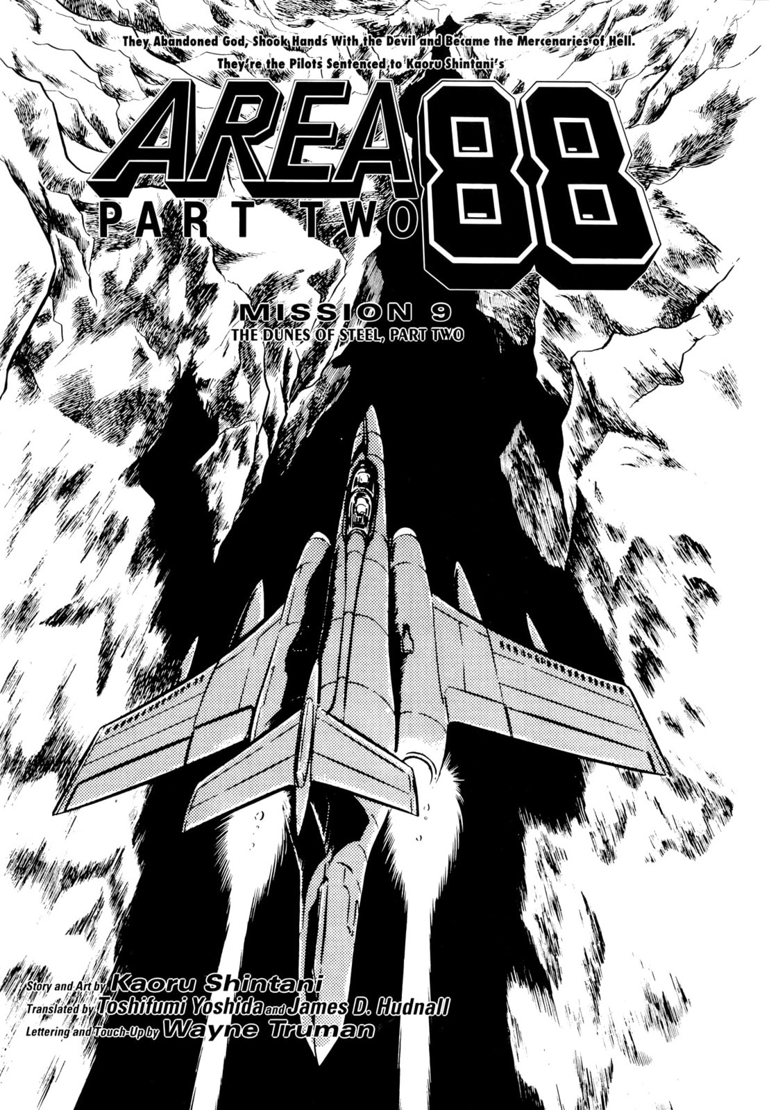 Area 88 Chapter 57 page 1 - 