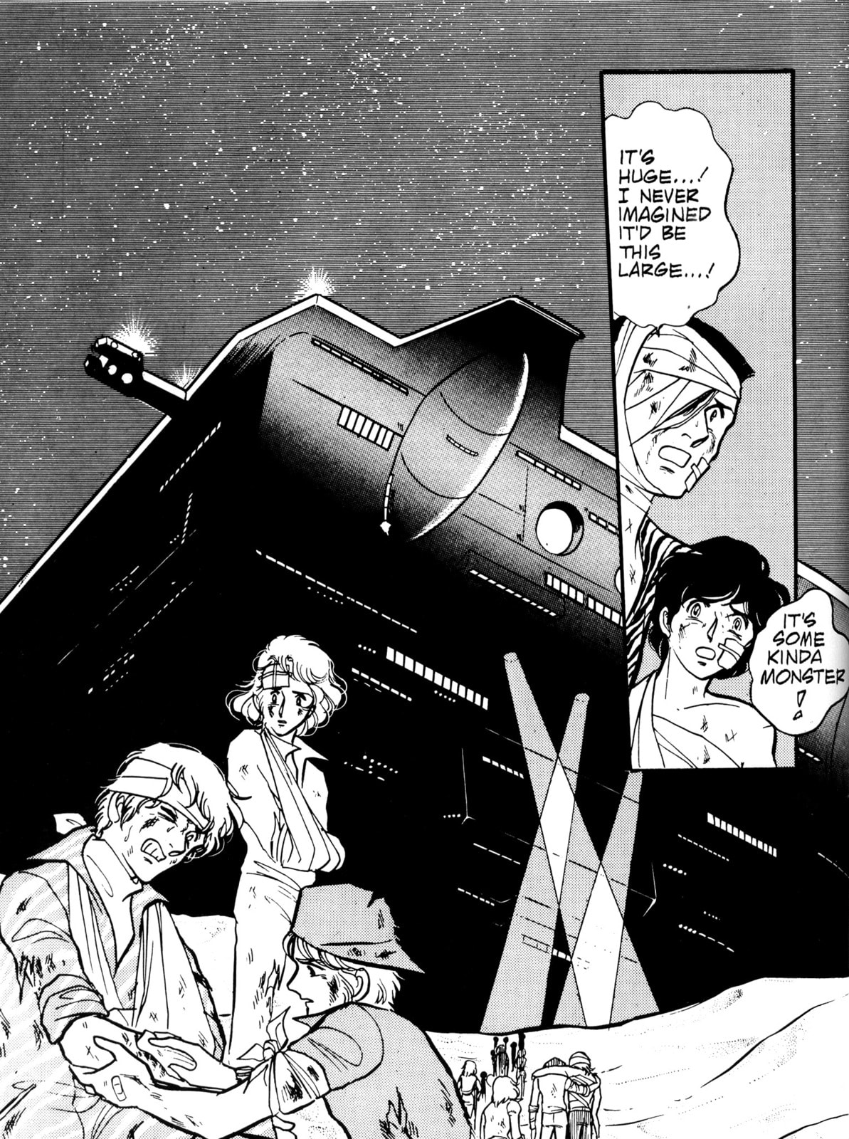 Area 88 Chapter 57 page 6 - 
