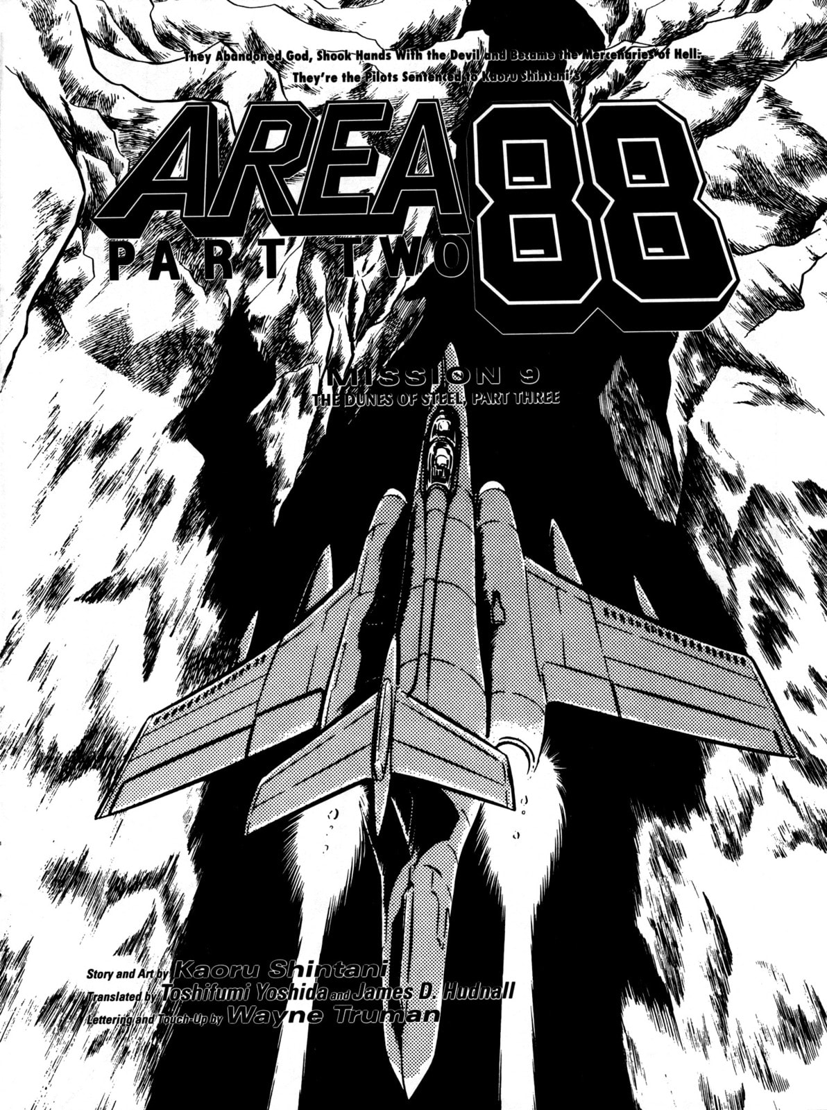 Area 88 Chapter 58 page 1 - 