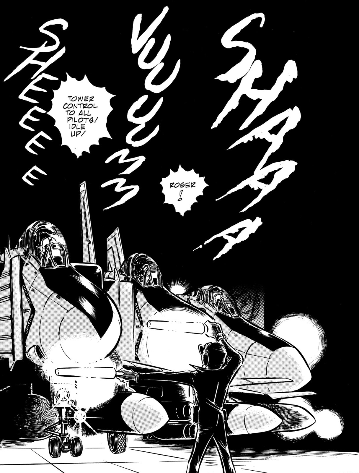 Area 88 Chapter 58 page 3 - 