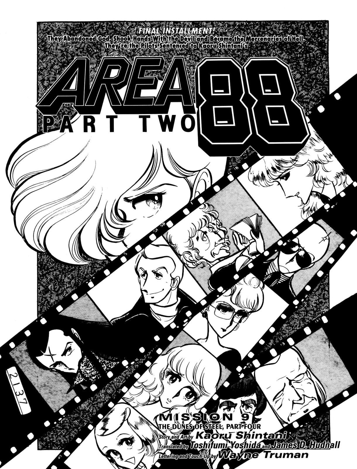 Area 88 Chapter 59 page 2 - 