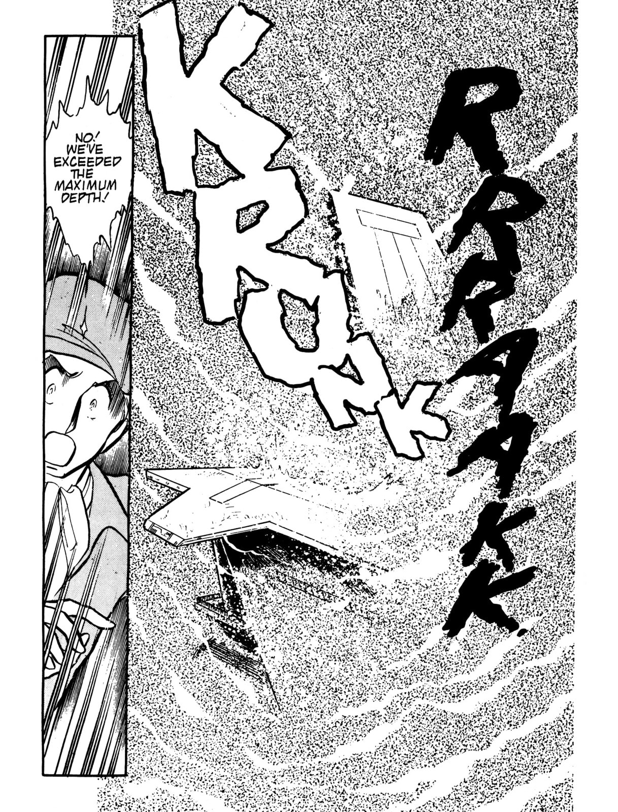 Area 88 Chapter 59 page 10 - 