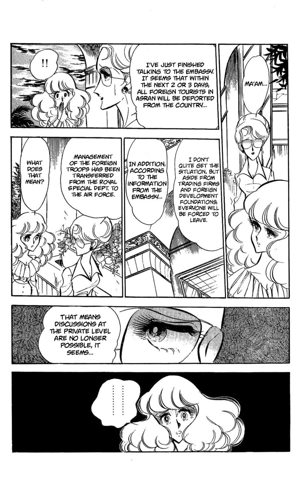 Area 88 Chapter 60 page 13 - 