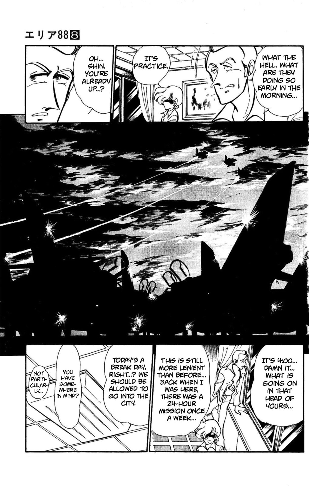 Area 88 Chapter 60 page 16 - 