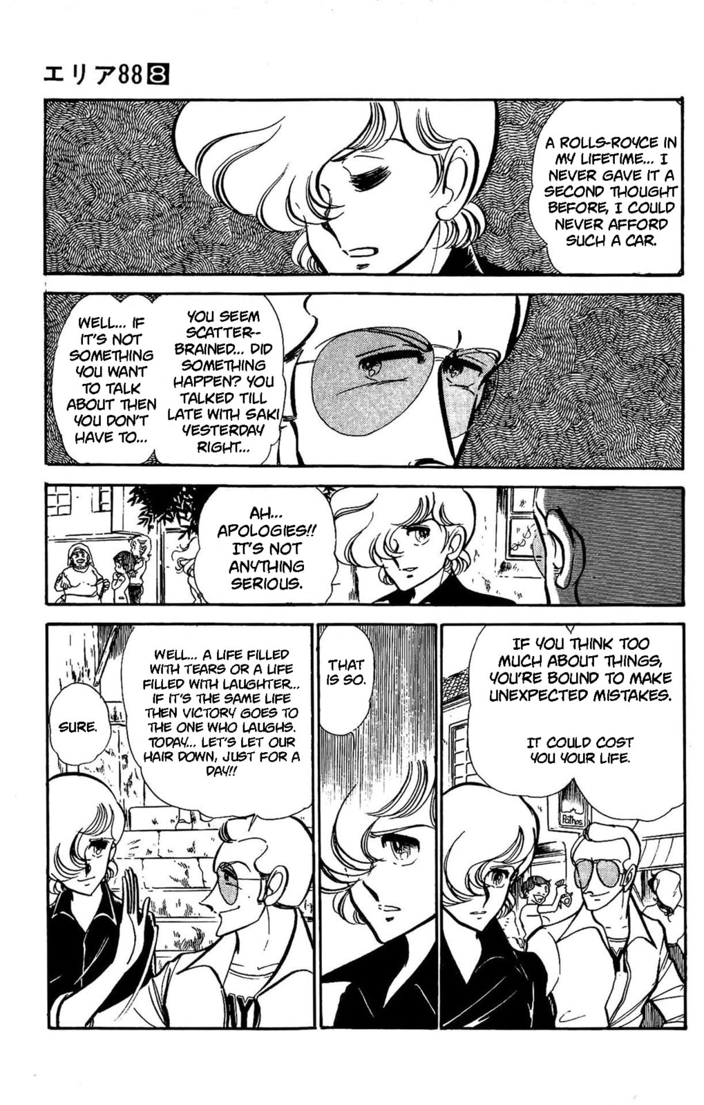 Area 88 Chapter 60 page 18 - 