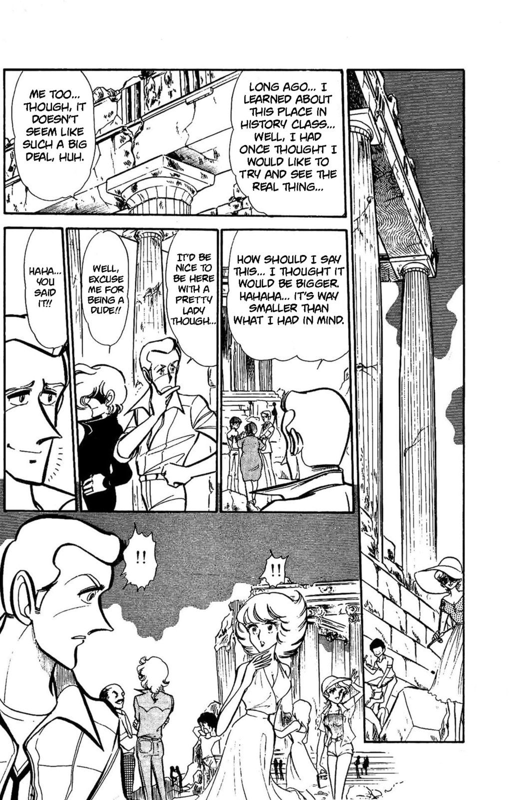Area 88 Chapter 60 page 19 - 
