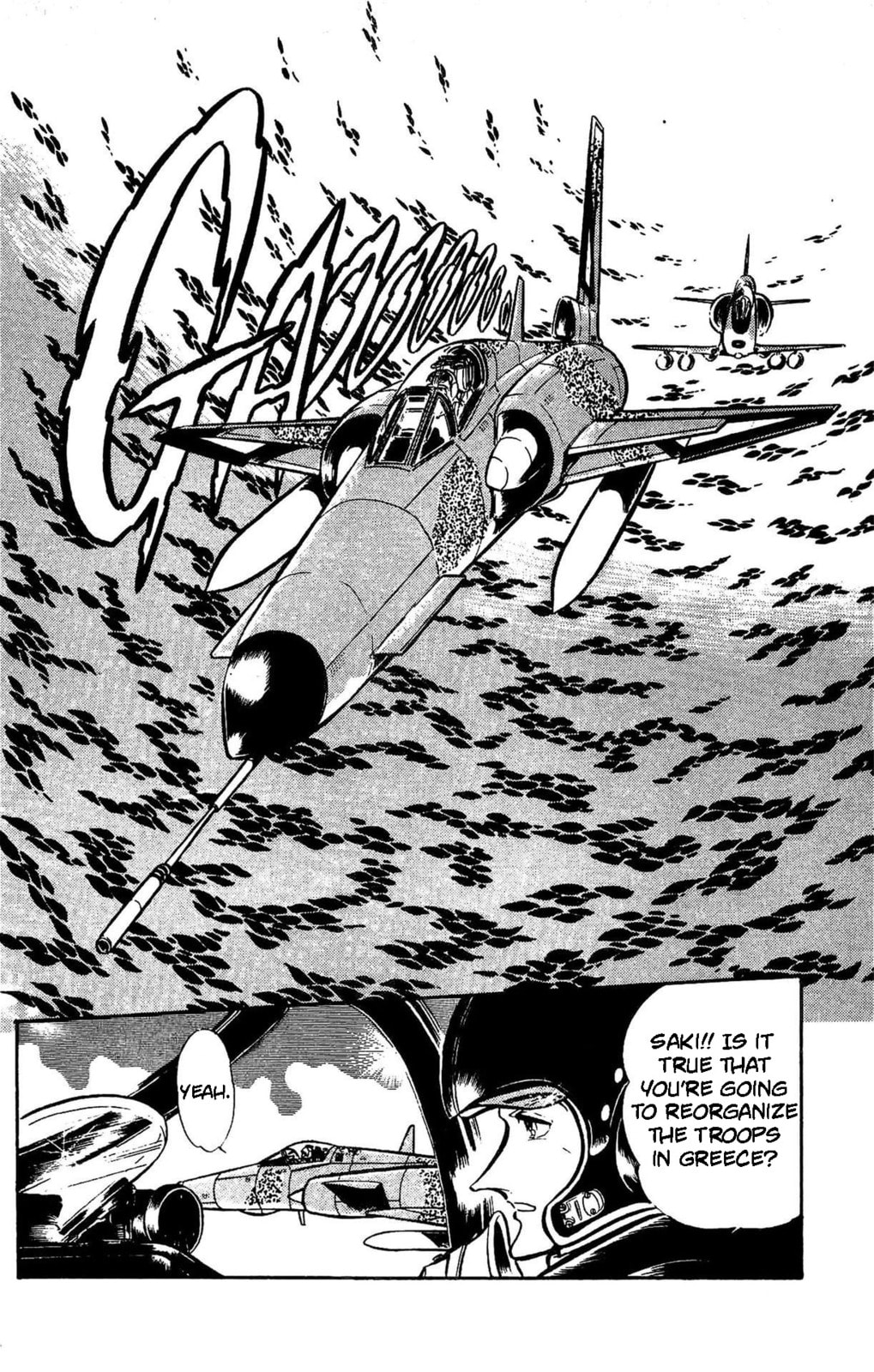 Area 88 Chapter 60 page 3 - 